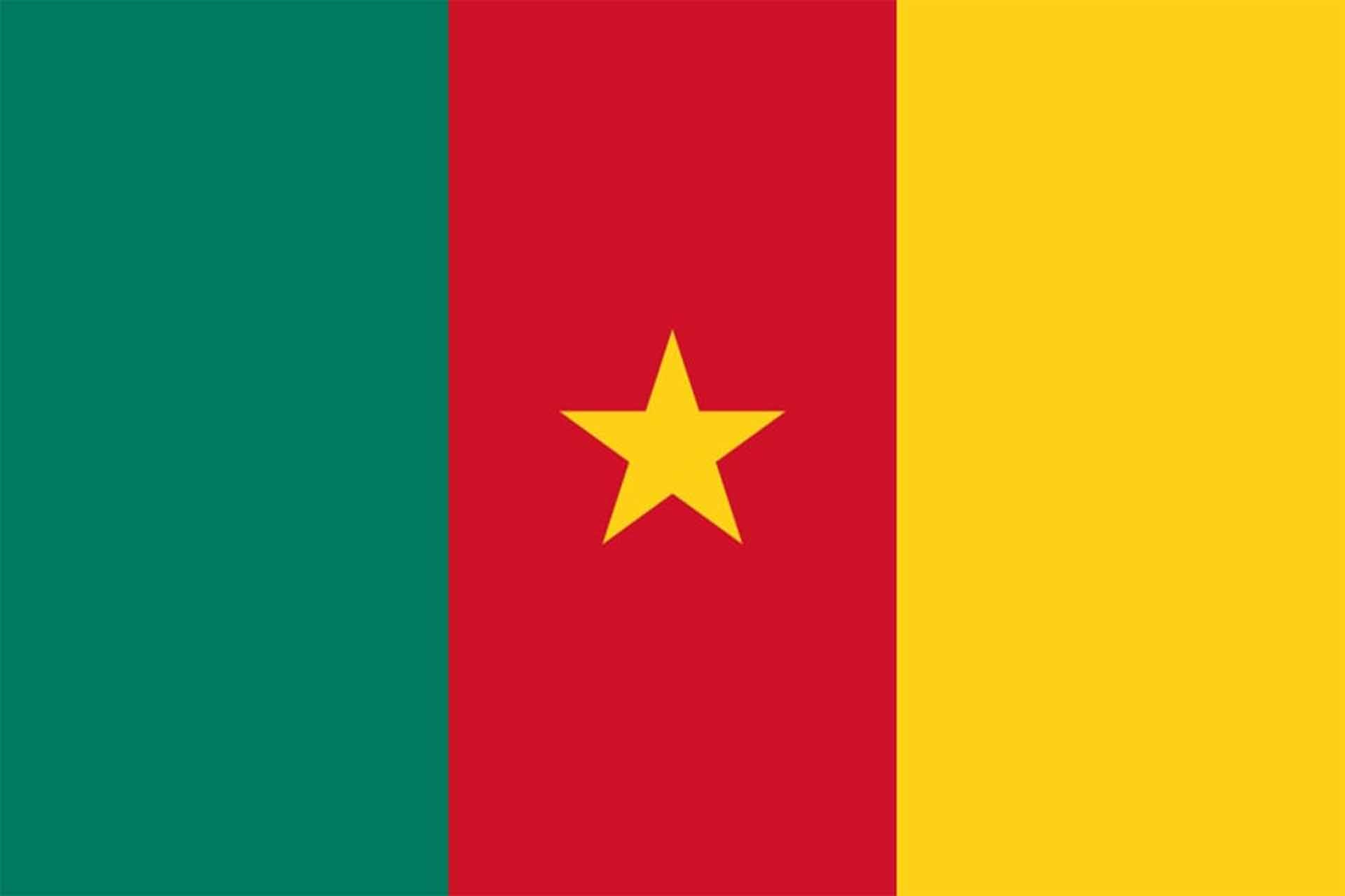 Kamerun Kamerun