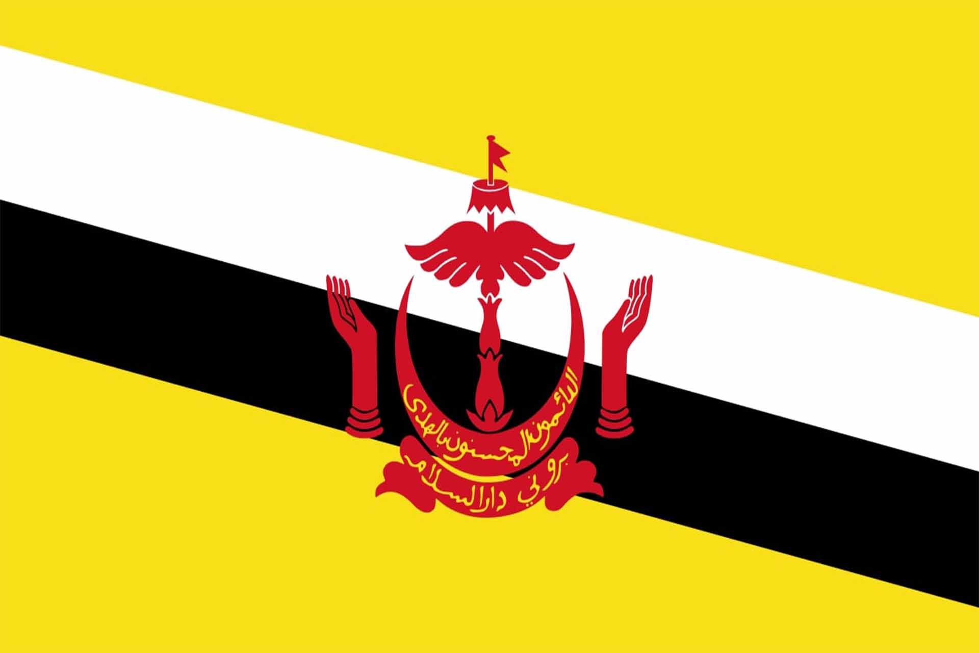 Brunei Brunei