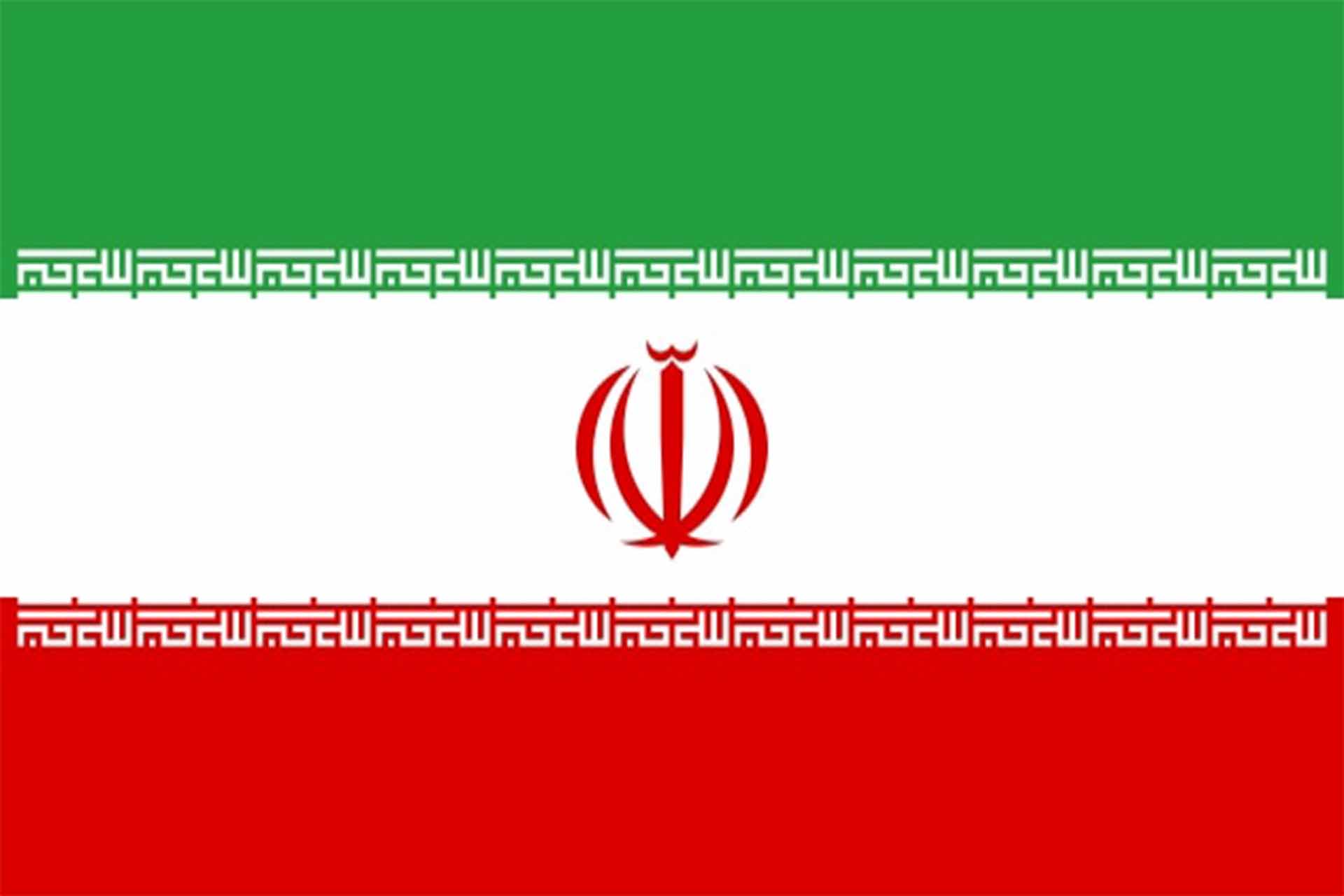Iran Iran